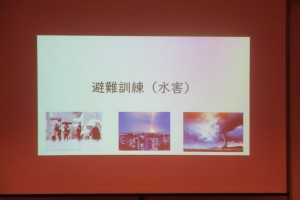避難訓練_HP (2).JPG